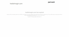 Desktop Screenshot of hediehnegin.com