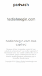 Mobile Screenshot of hediehnegin.com